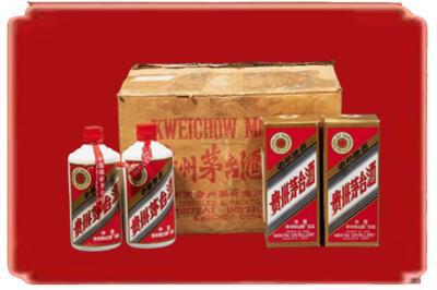 朔城区烟酒回收老茅台酒.jpg