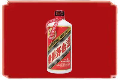 朔城区烟酒回收老茅台.jpg