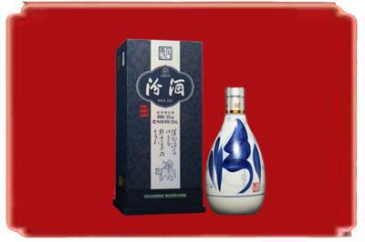 朔城区烟酒回收汾酒.jpg