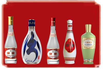 朔城区烟酒回收汾酒系列.jpg