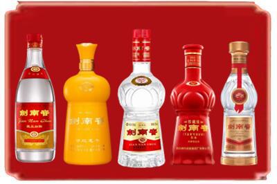 朔城区烟酒回收各种剑南春.jpg