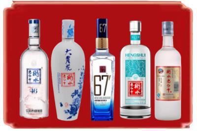 朔城区烟酒回收衡水老白干.jpg