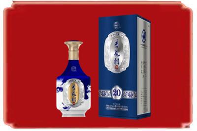 朔城区烟酒回收杏花村20年.jpg