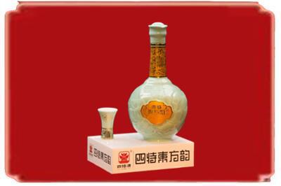 朔城区烟酒回收四特酒.jpg
